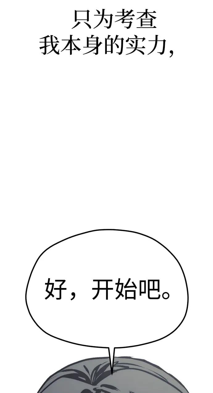 第 118 页
