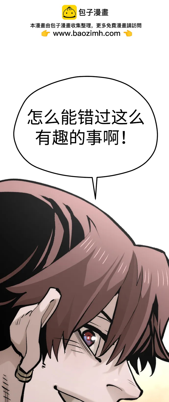 第 96 页