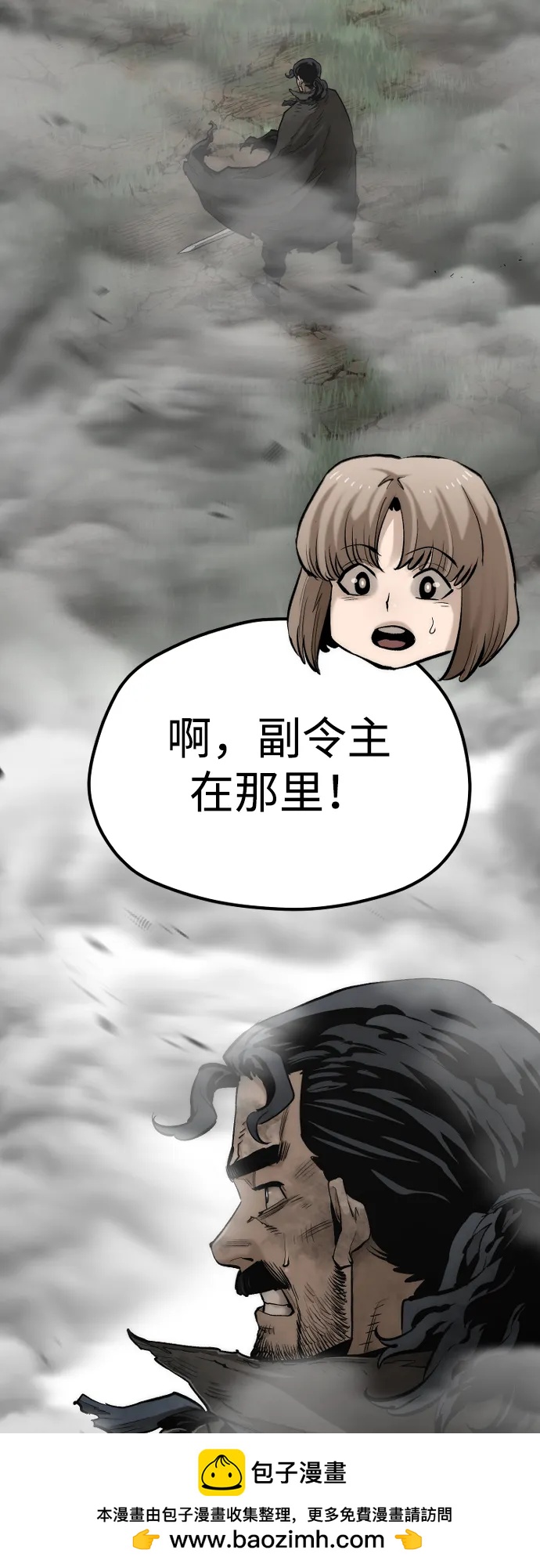 第 91 页