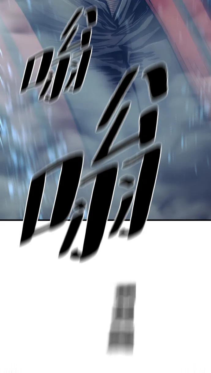 第 98 页