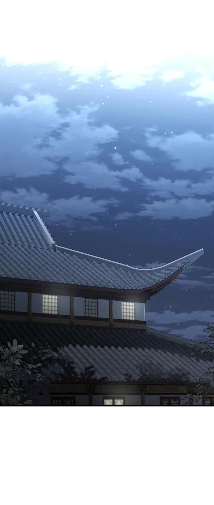 第 85 页