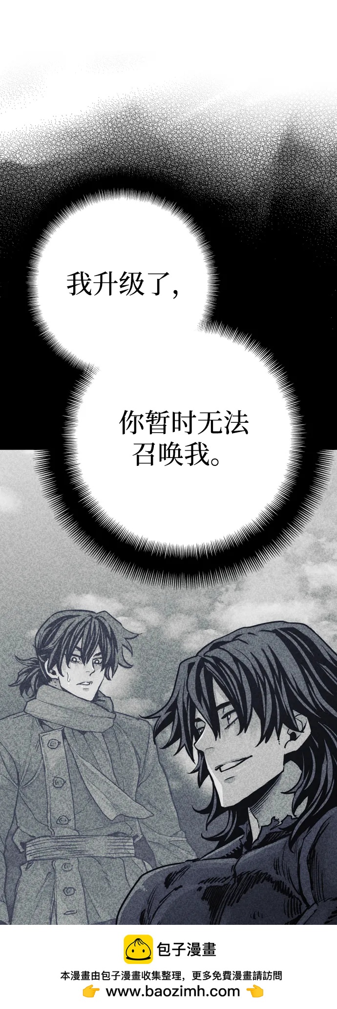 第 96 页