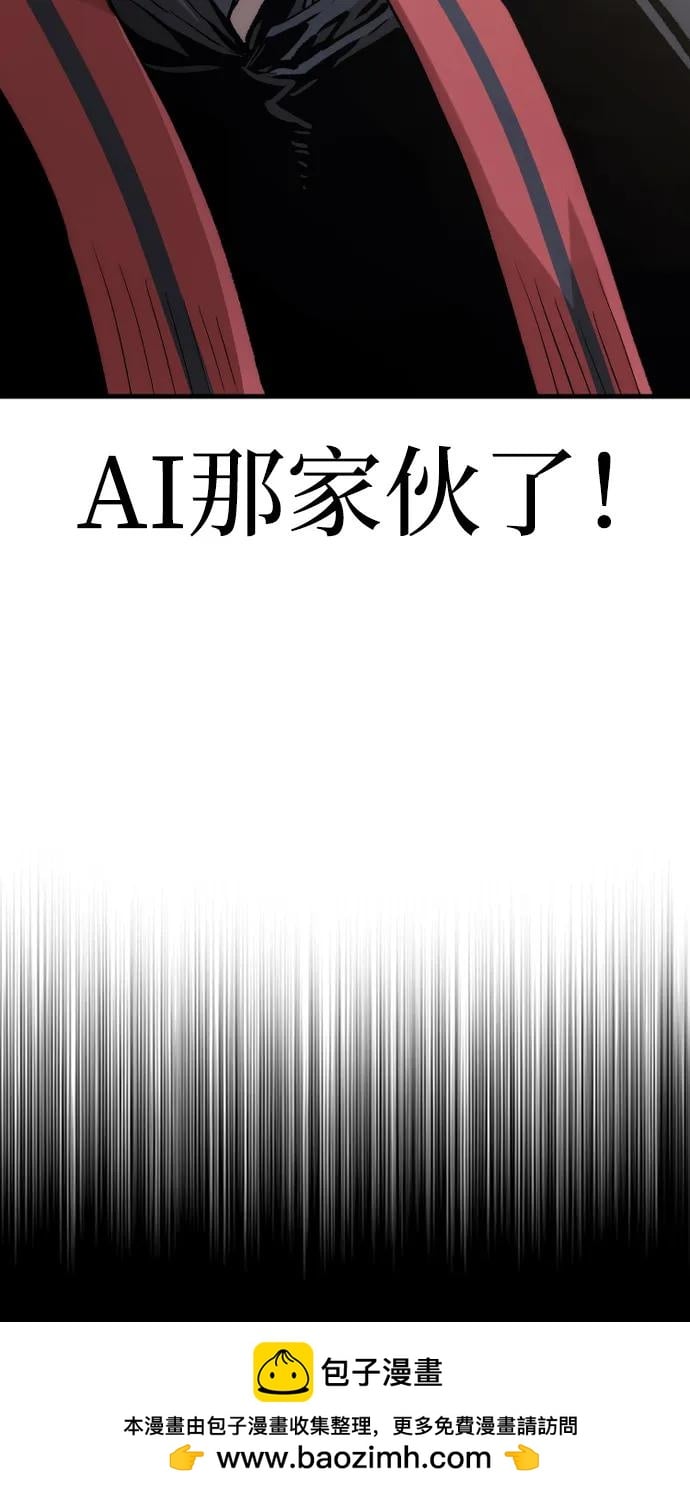 第 98 页