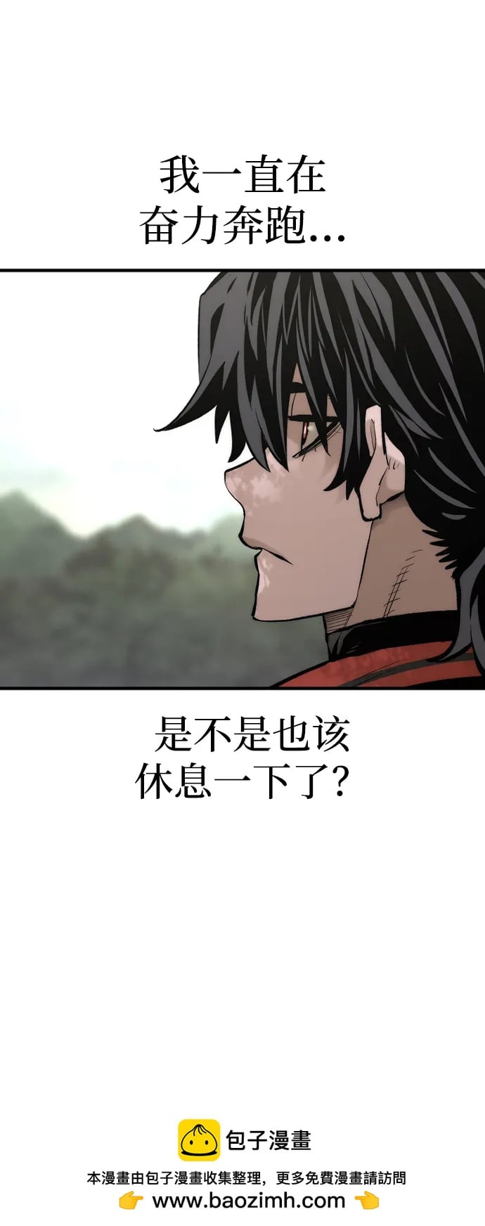 第 100 页