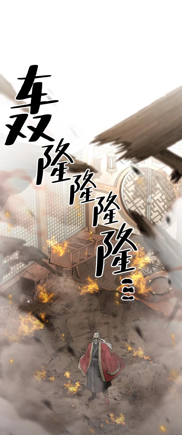 第 101 页