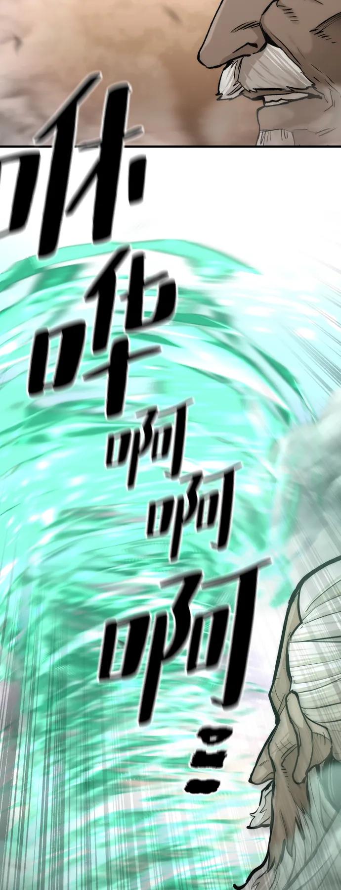 第 103 页