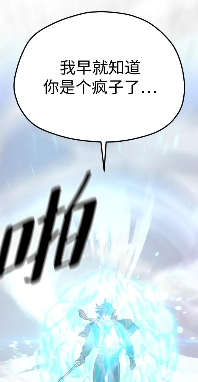 第 105 页