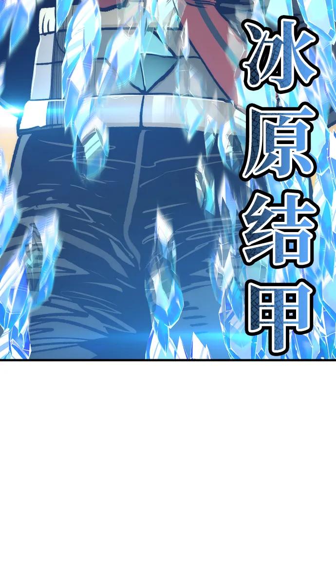 第 108 页