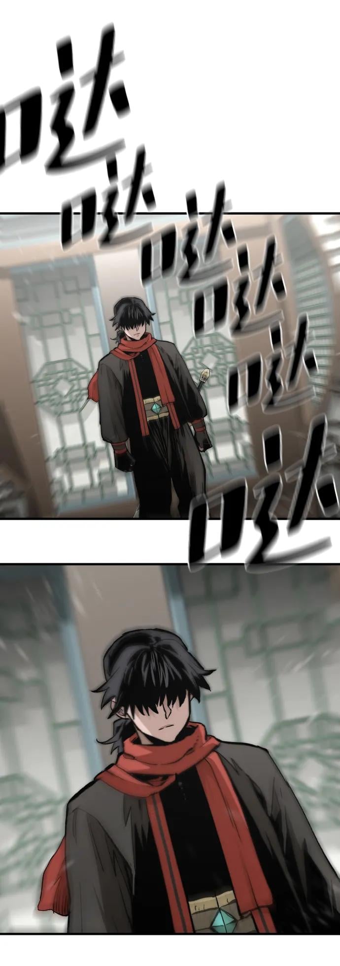 第 75 页