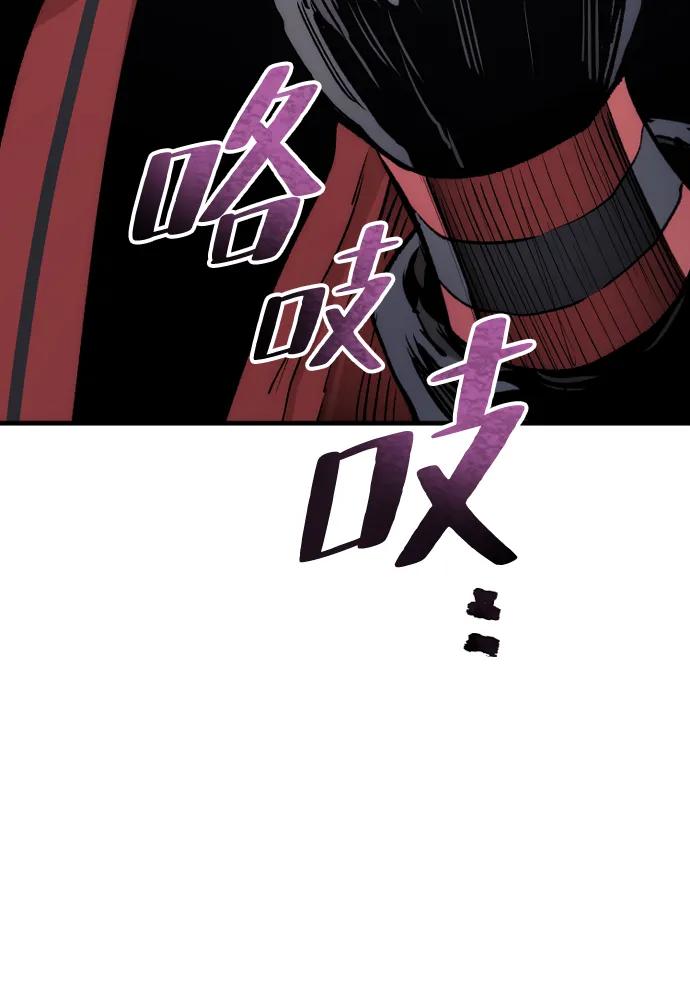 第 93 页
