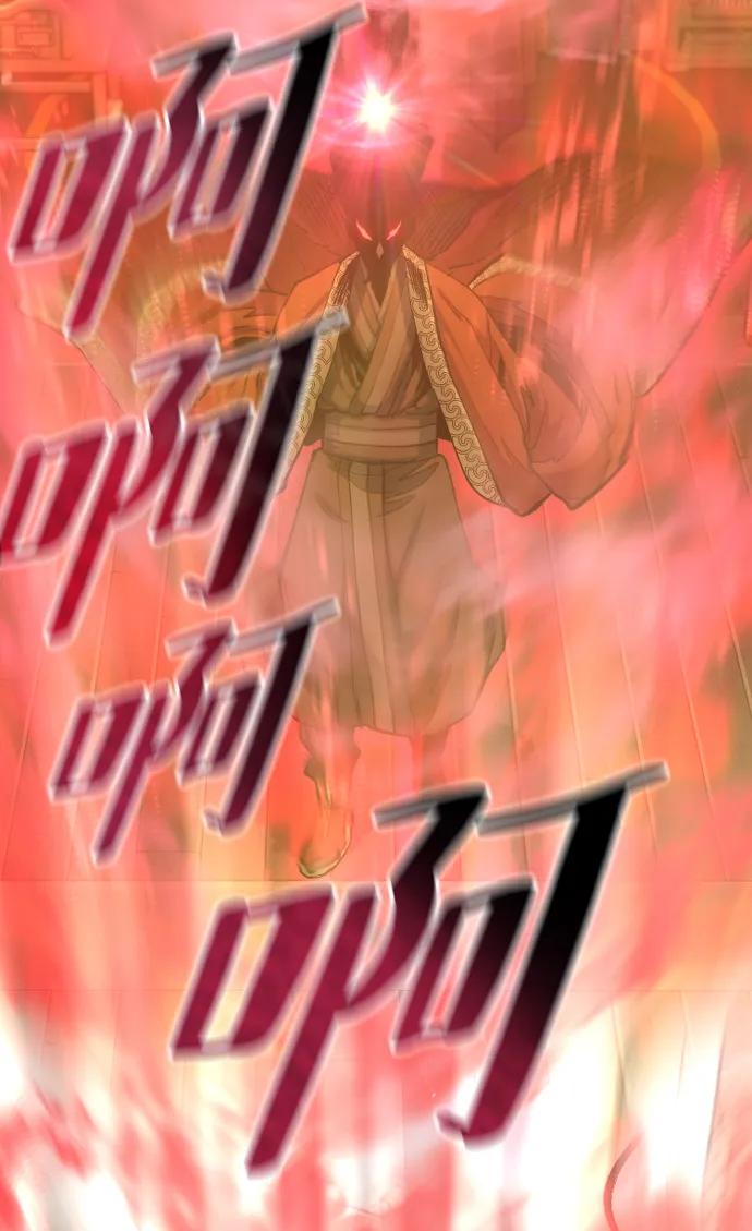 第 96 页