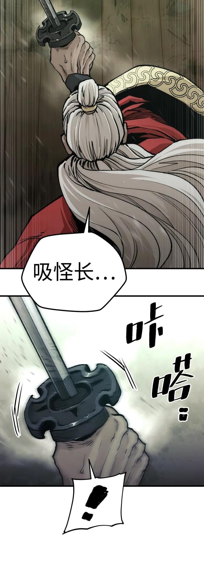 第 114 页