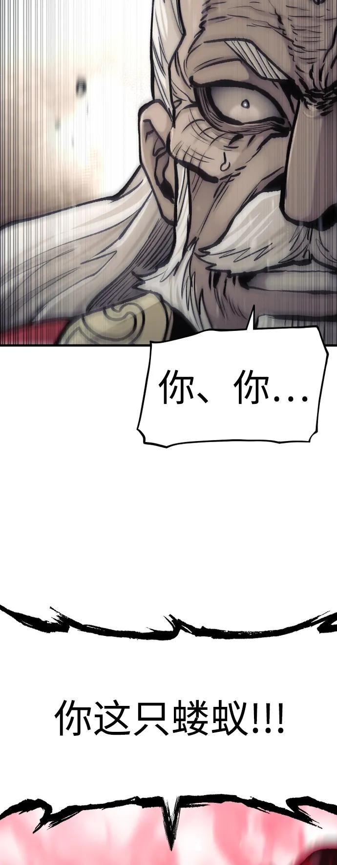 第 122 页