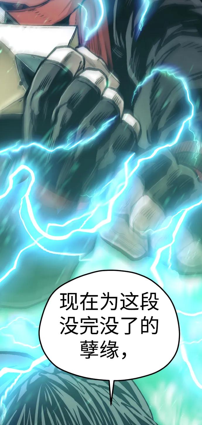 第 124 页