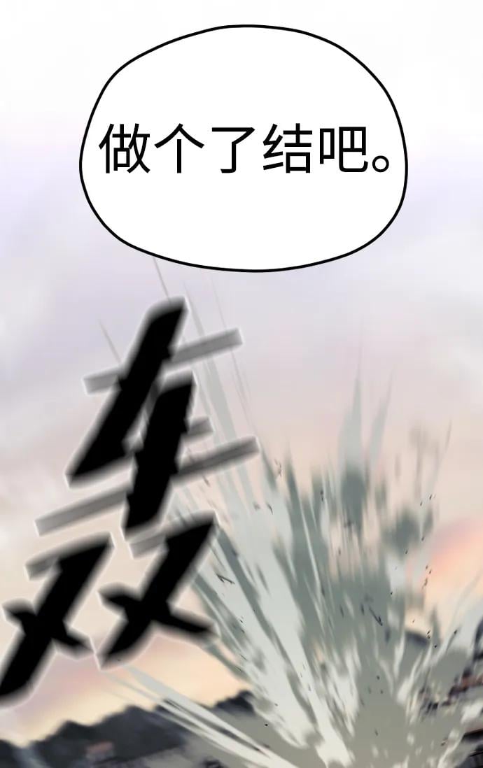 第 126 页