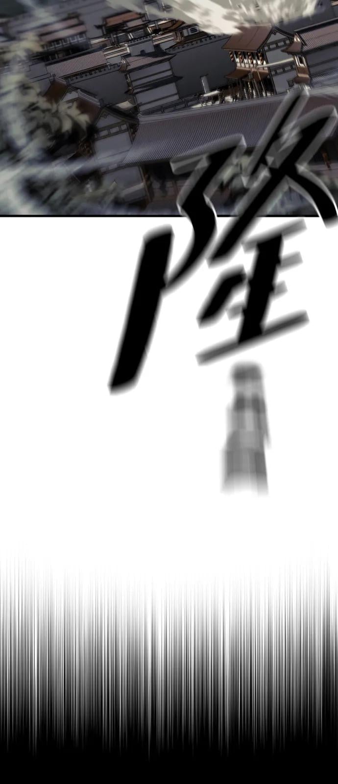 第 127 页