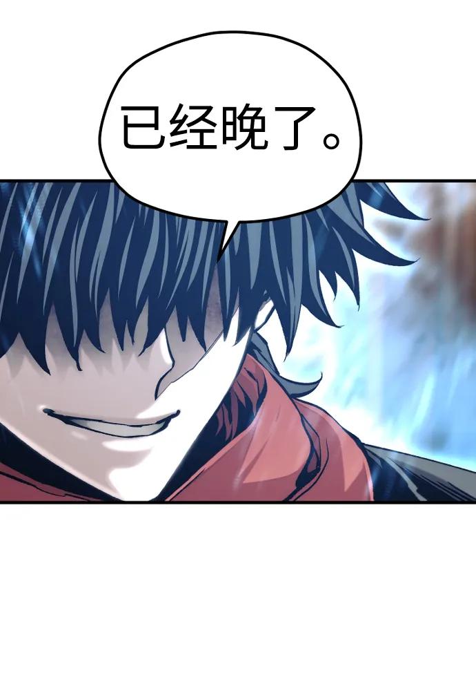 第 80 页