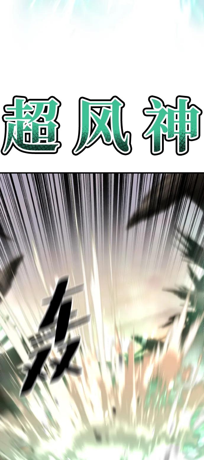 第 98 页