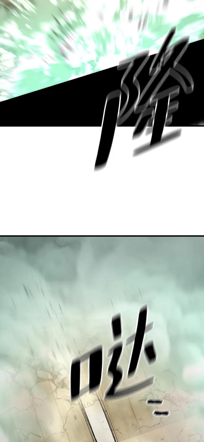 第 99 页