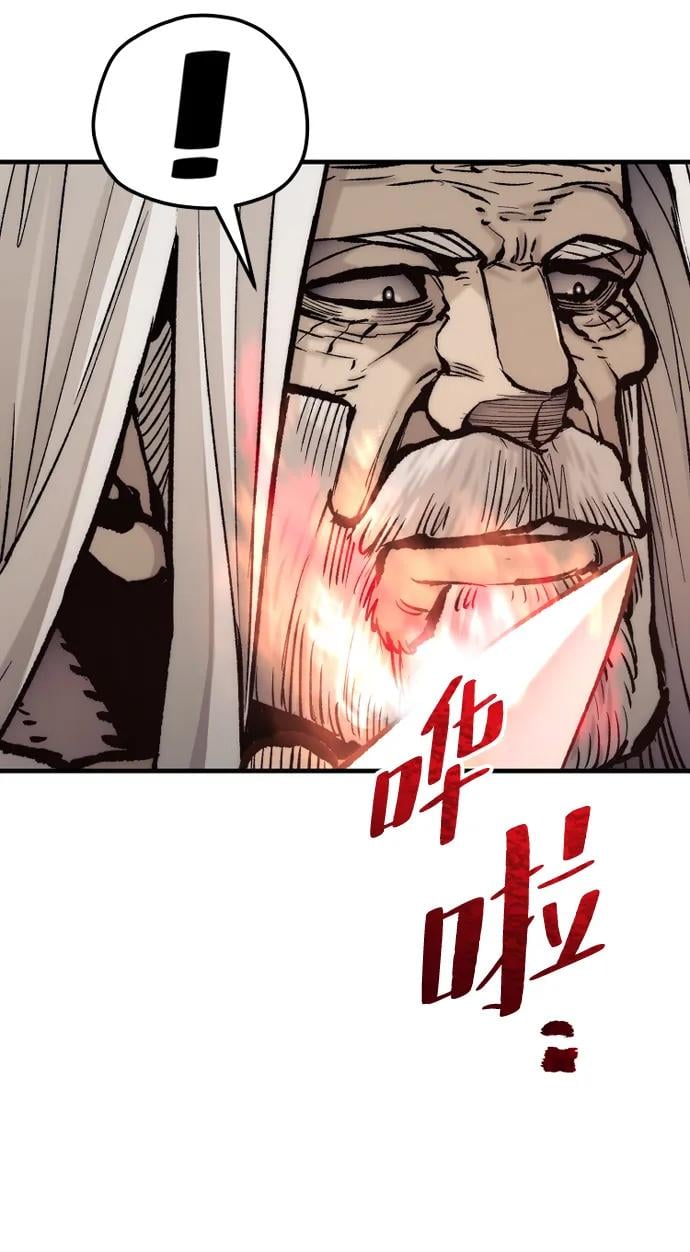 第 84 页