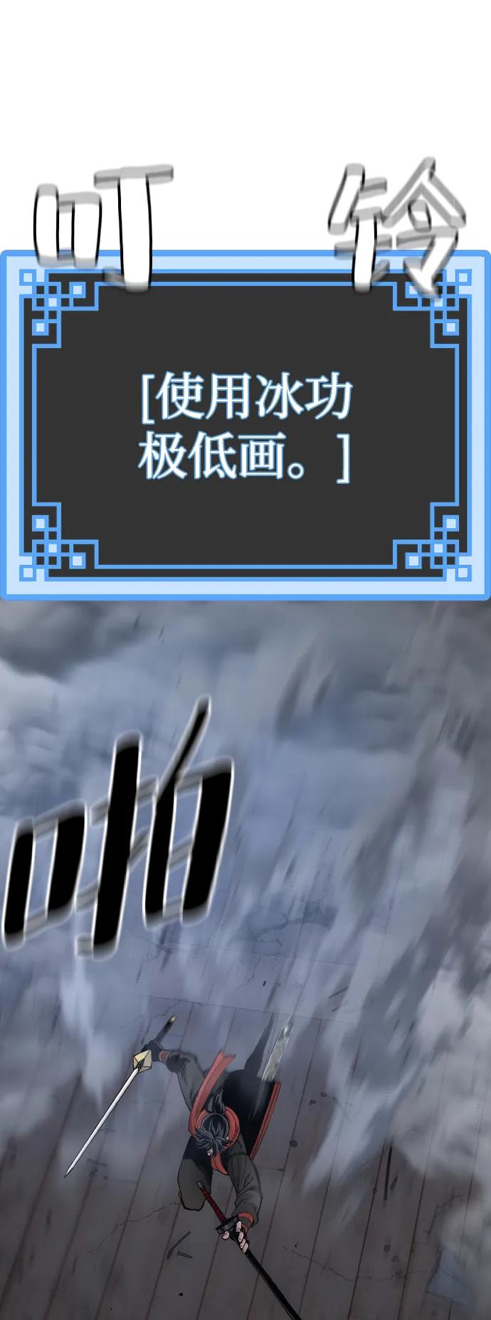 第 94 页