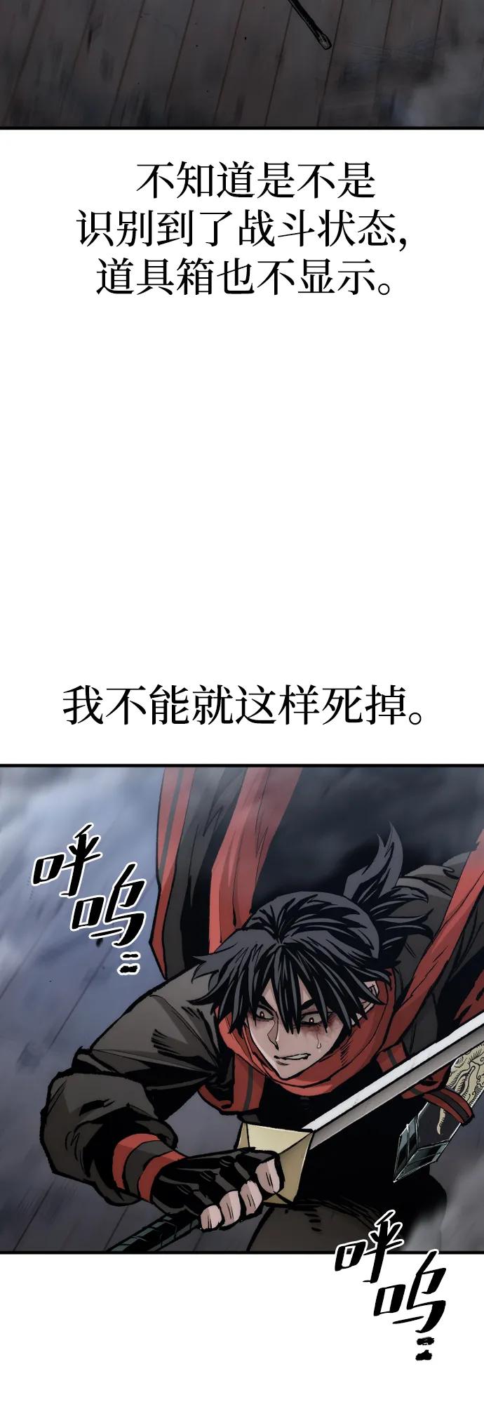 第 95 页