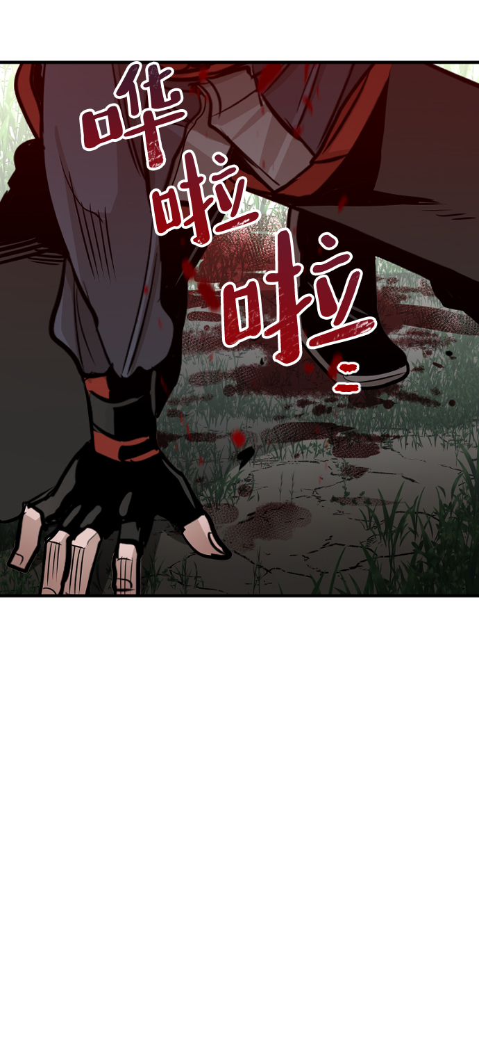 第 100 页