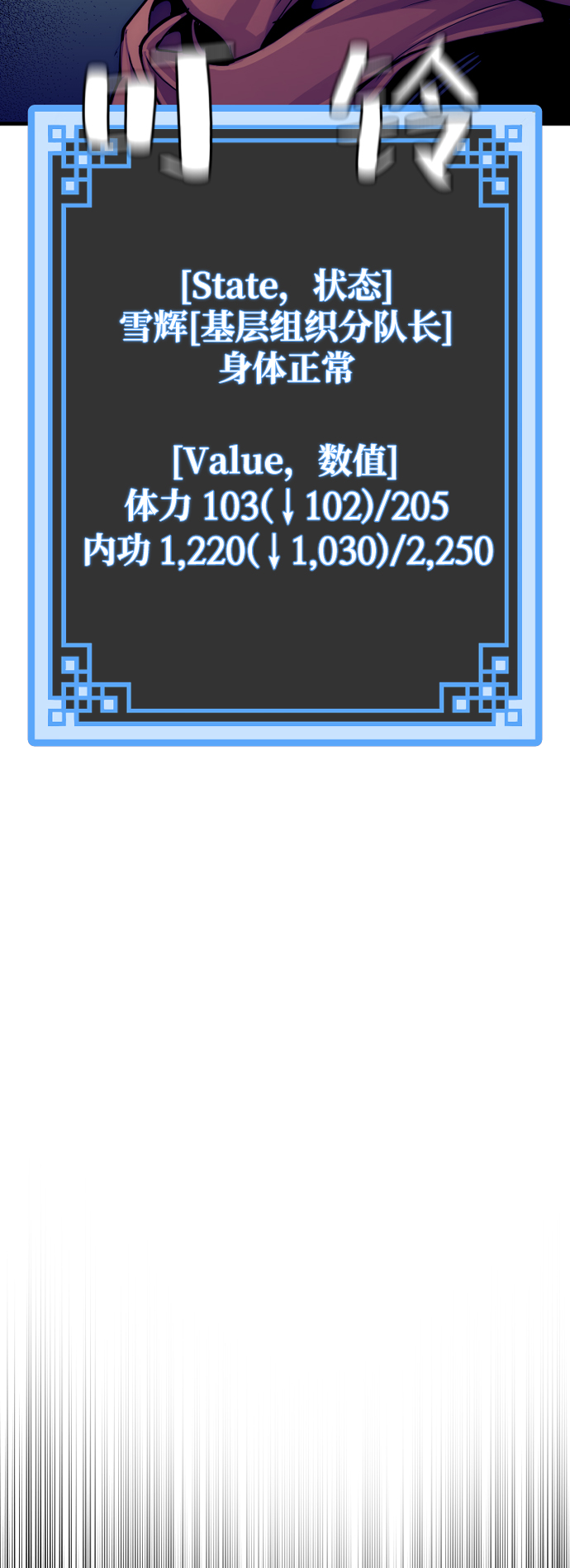 第 107 页