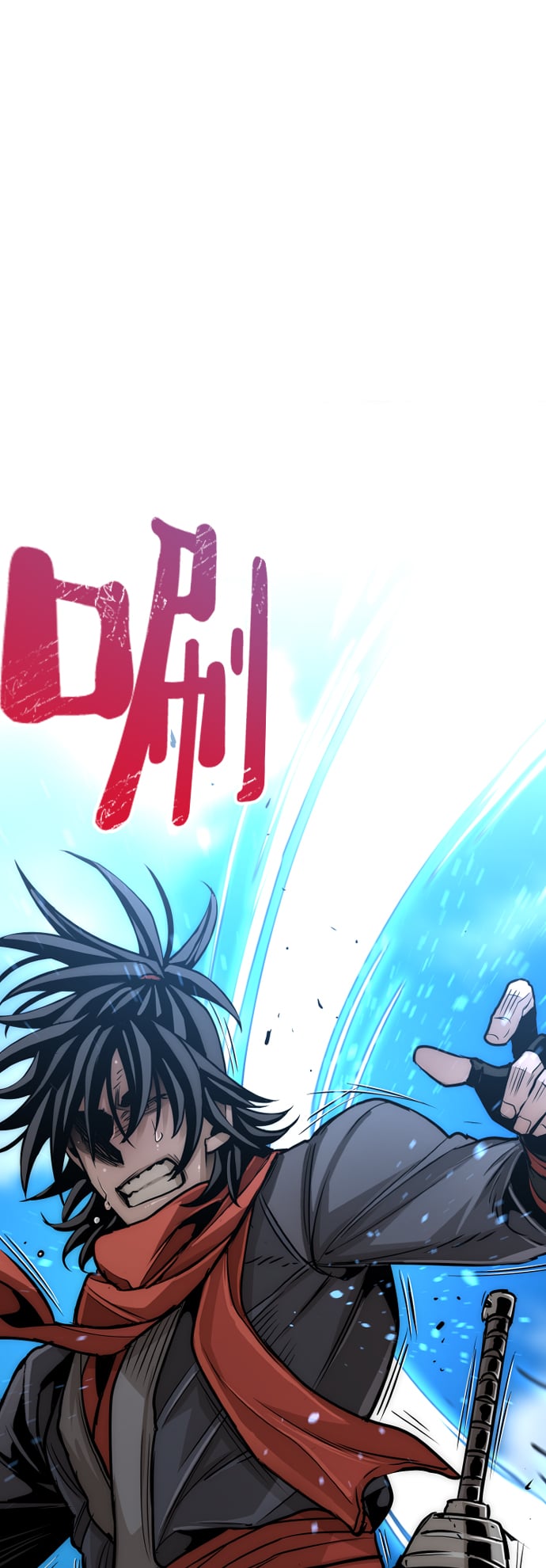 第 96 页