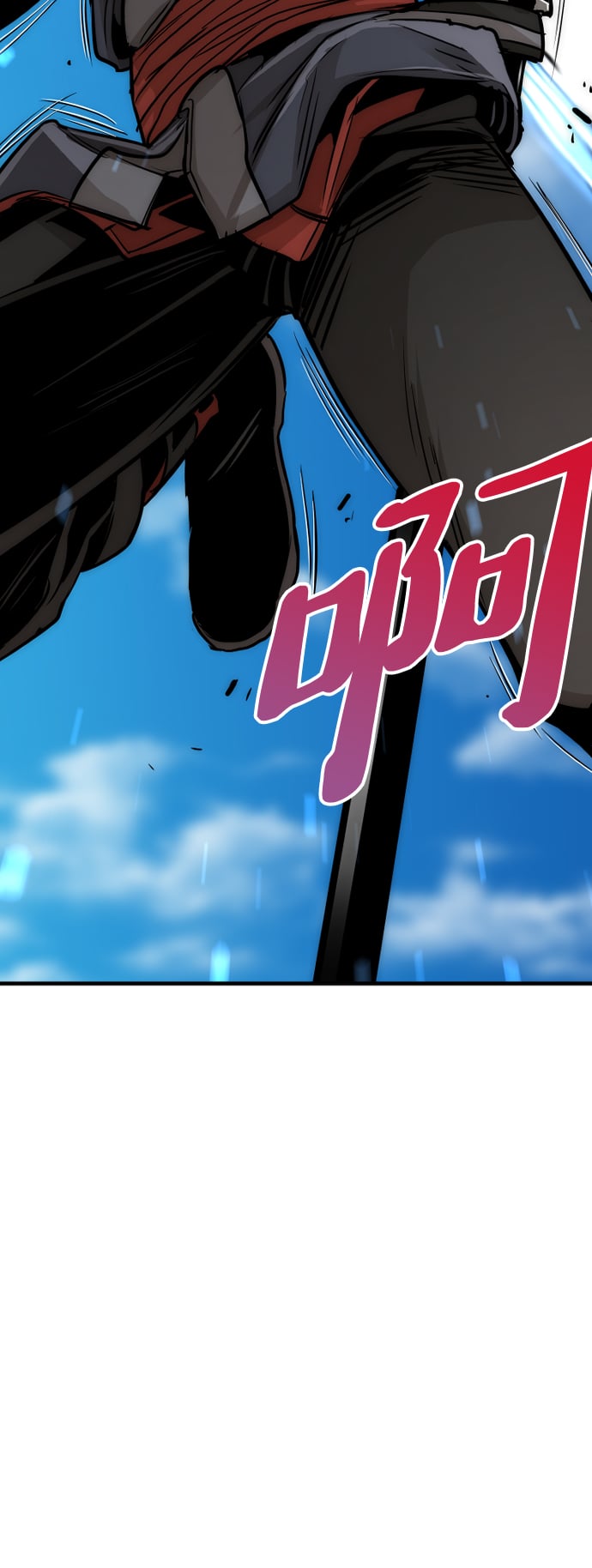 第 97 页