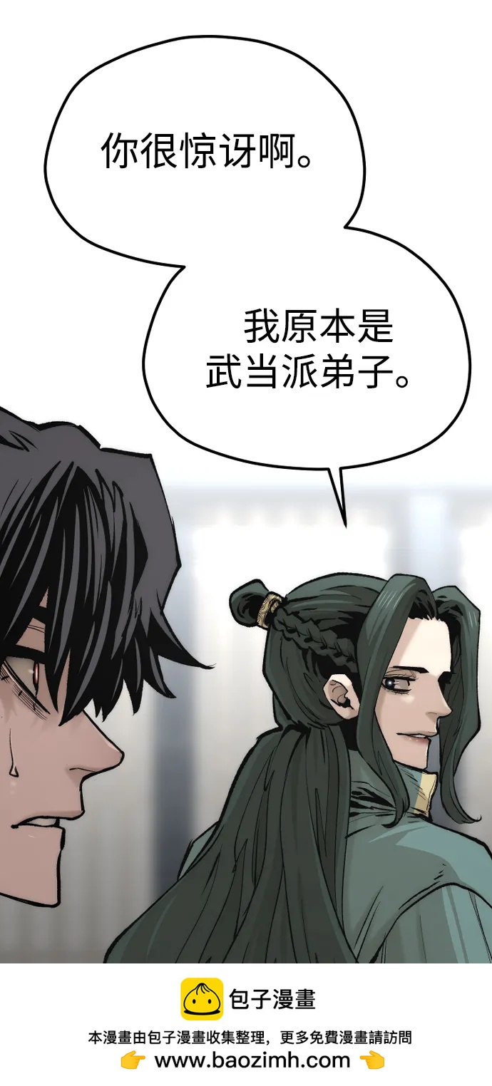 第 102 页