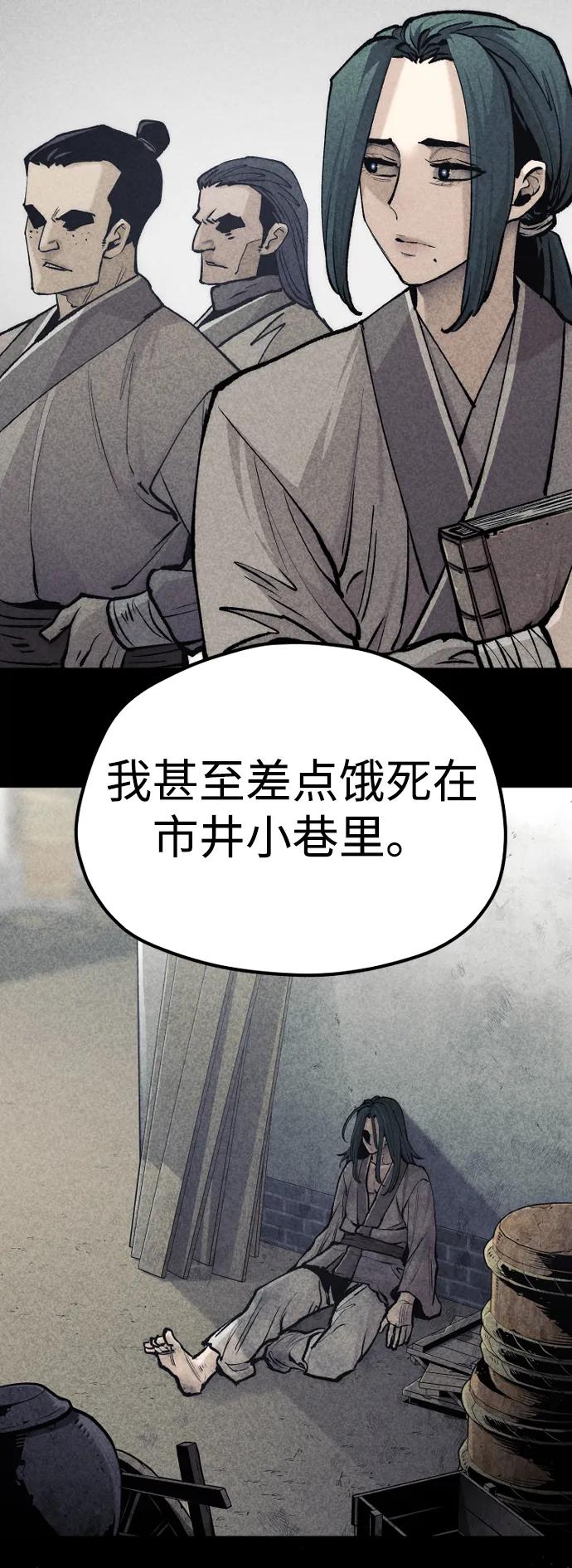 第 106 页