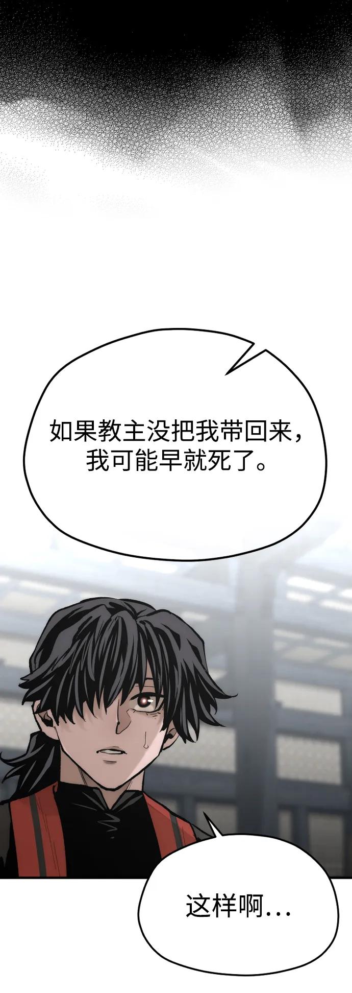 第 107 页