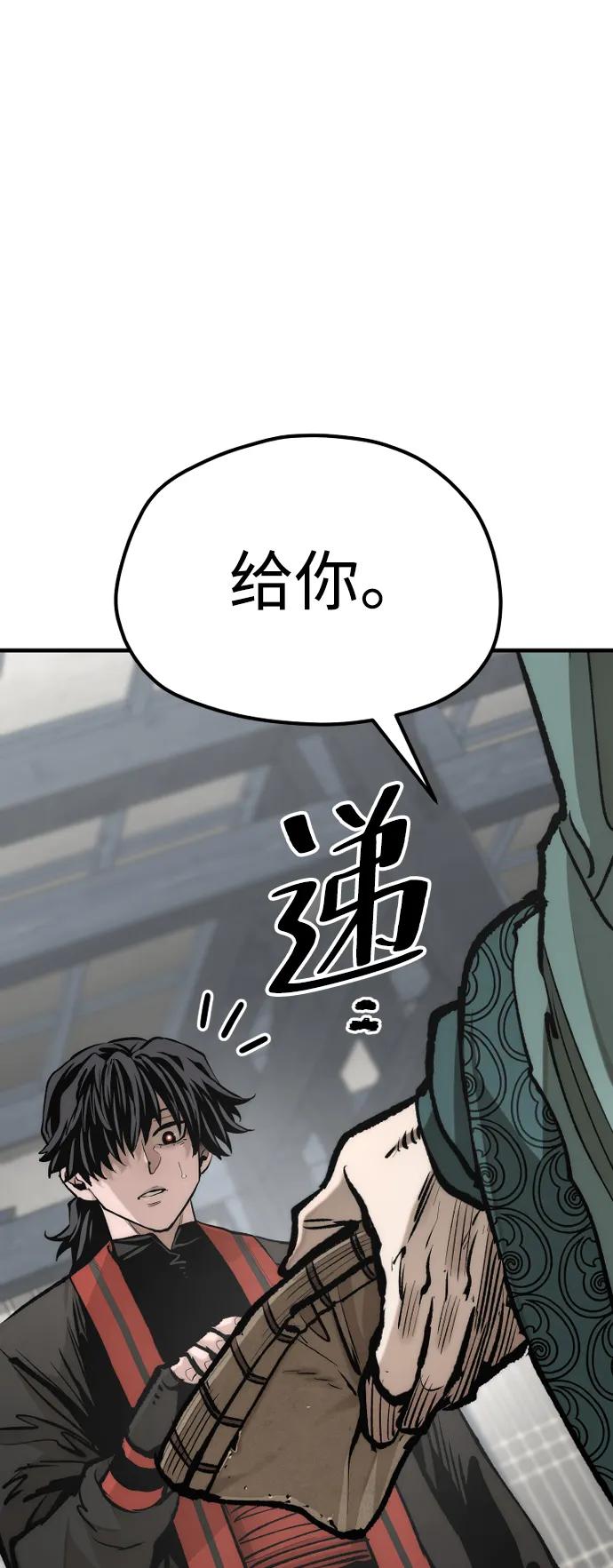 第 109 页