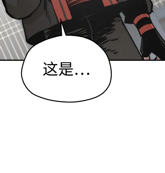 第 110 页