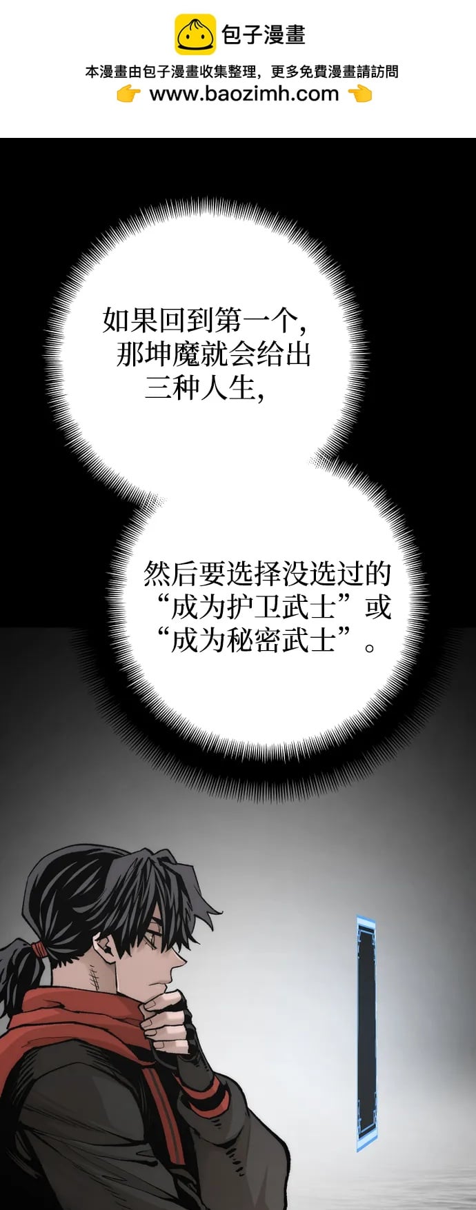 第 57 页
