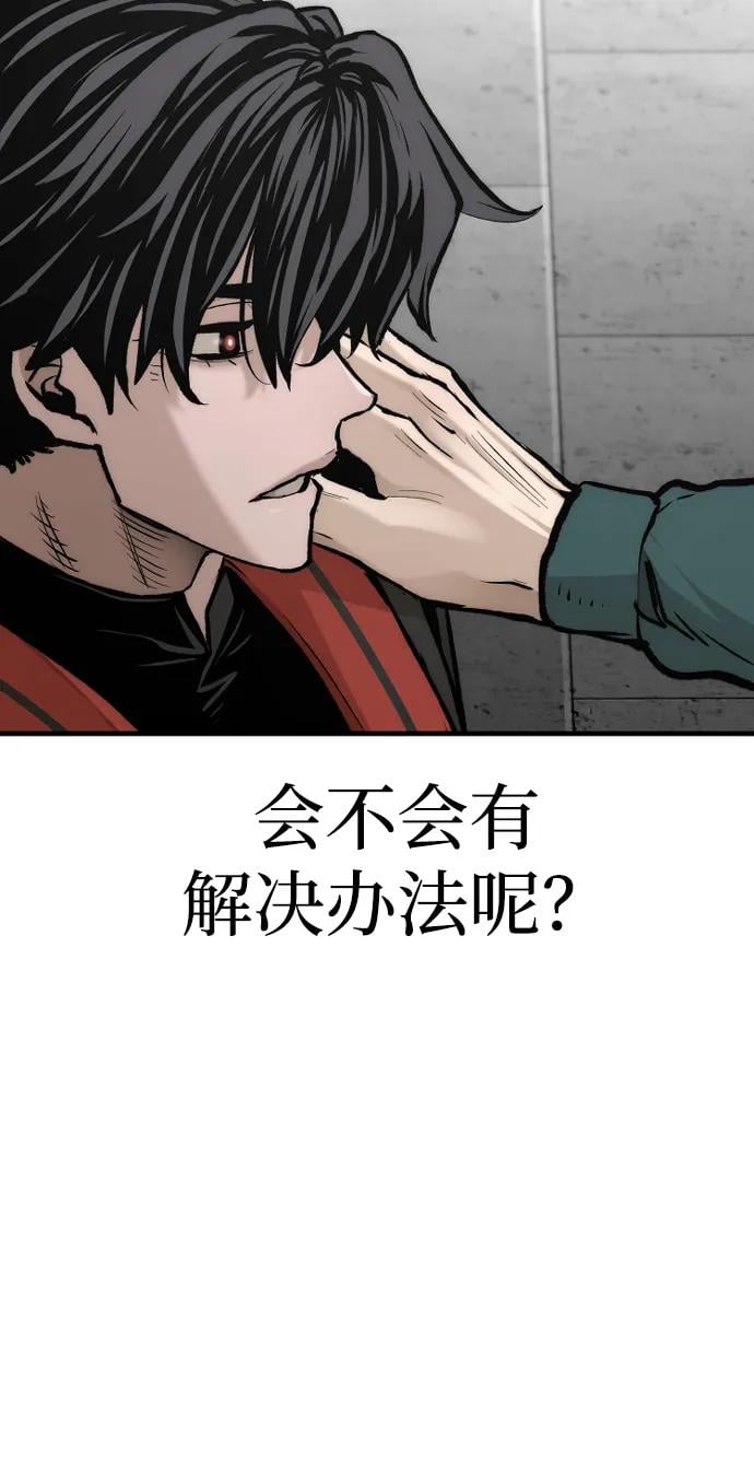 第 91 页