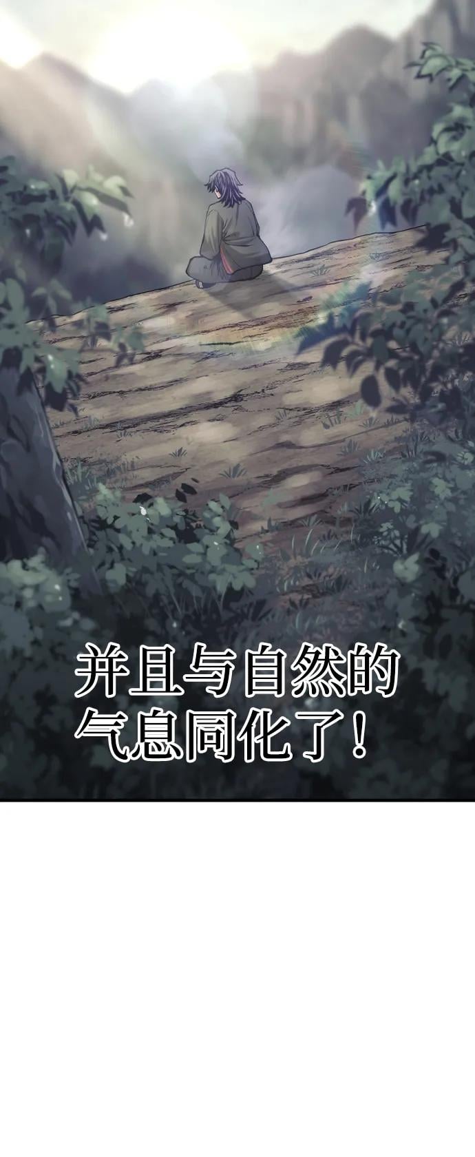 第 101 页