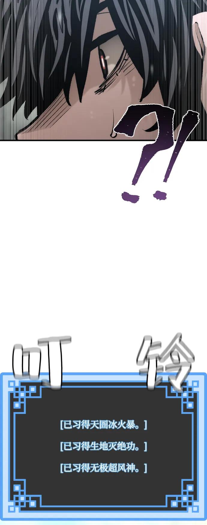 第 104 页