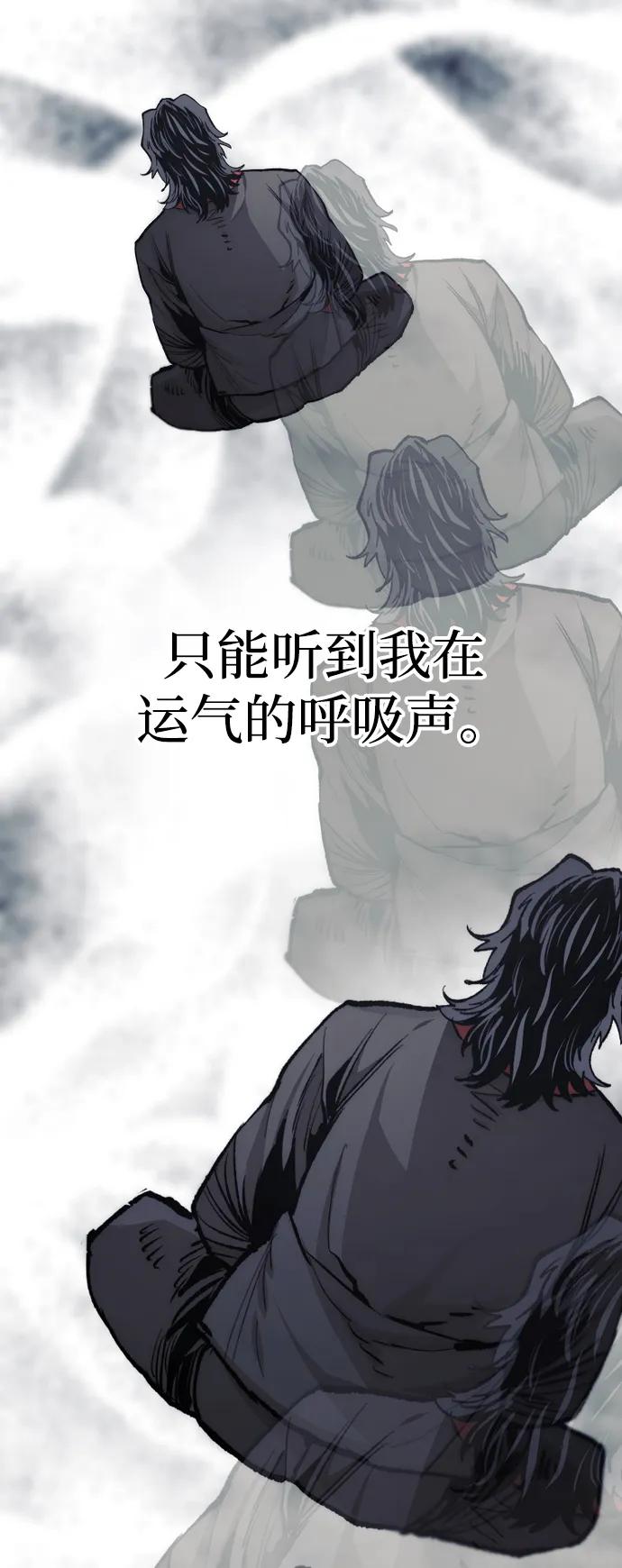 第 90 页