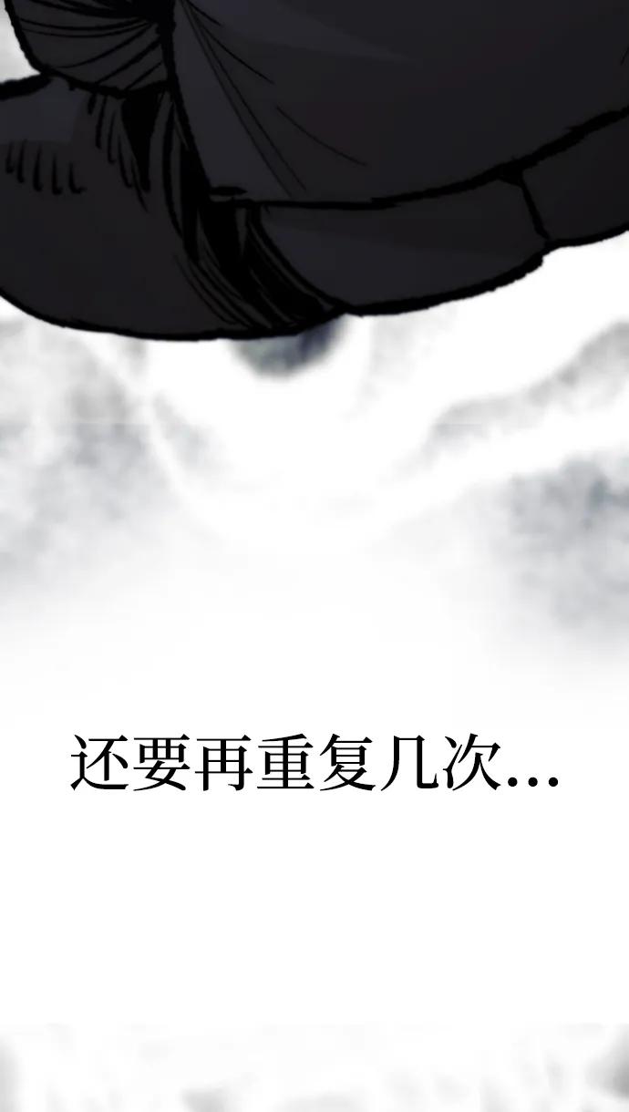 第 92 页