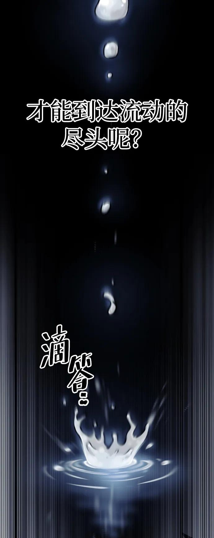第 94 页