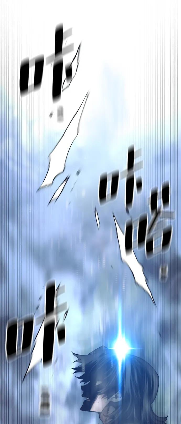 第 96 页