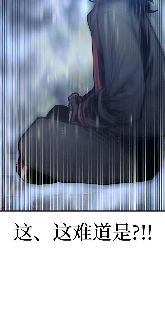 第 97 页