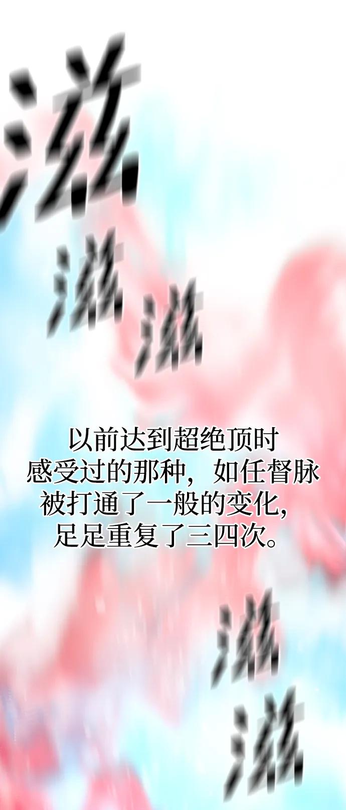 第 98 页