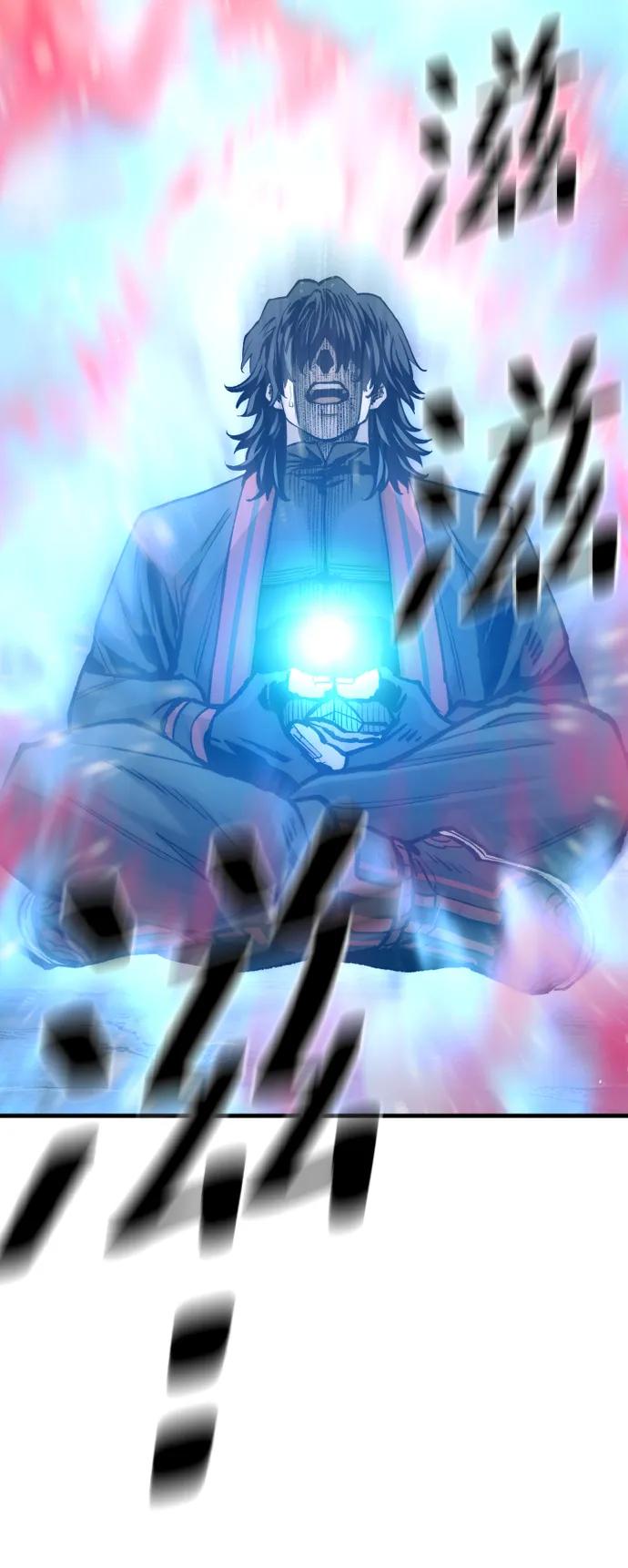 第 99 页