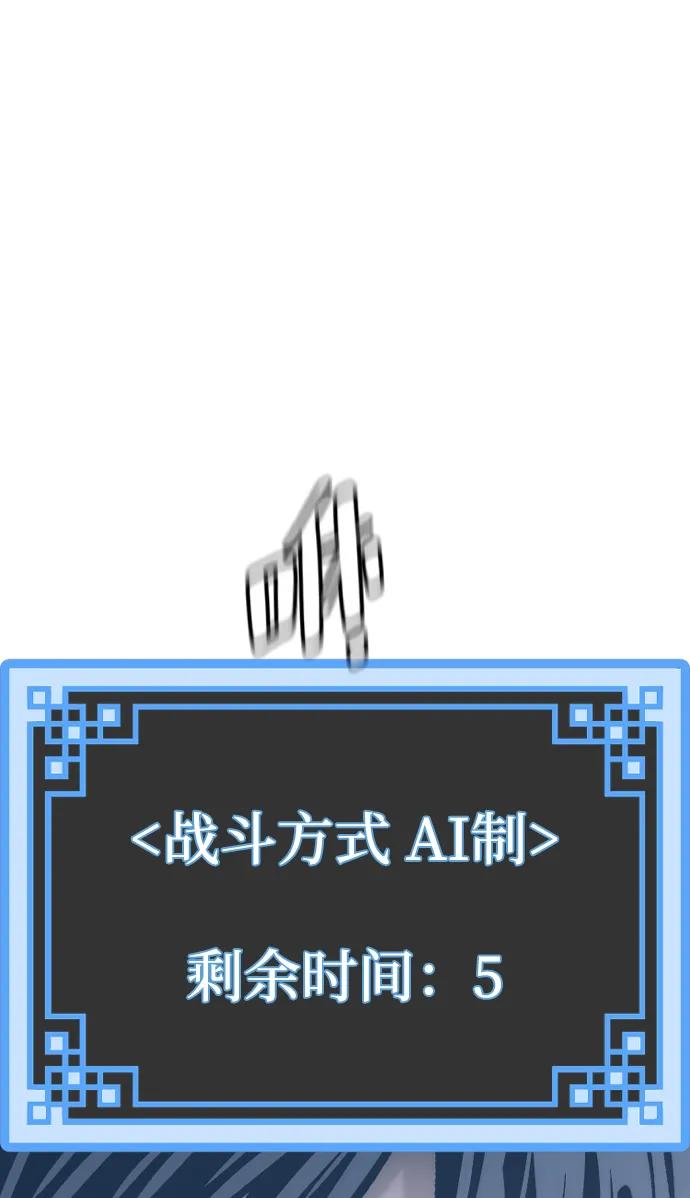 第 102 页