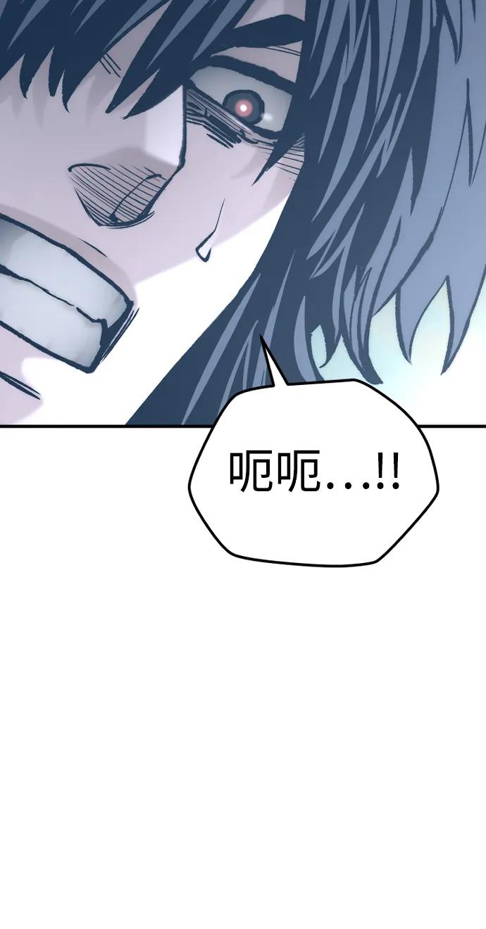 第 103 页