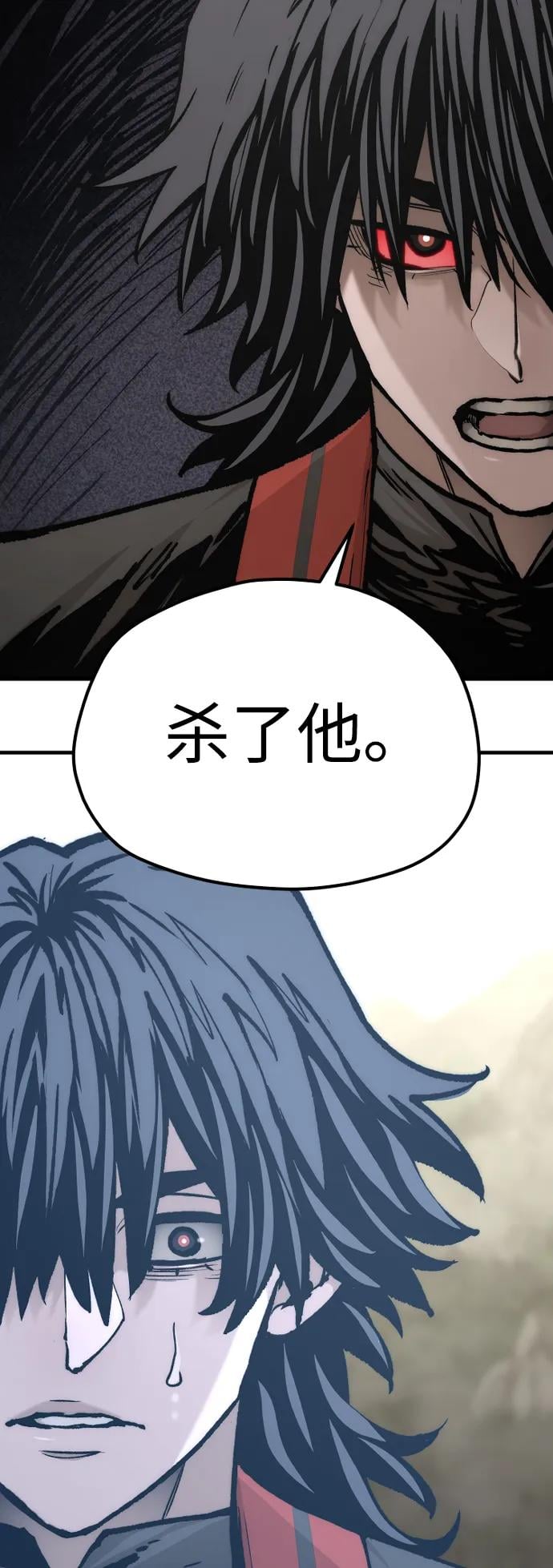 第 106 页