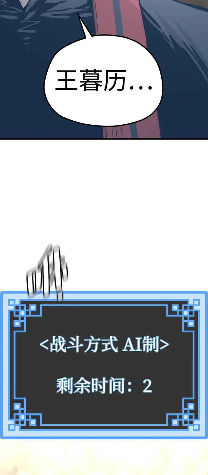 第 107 页